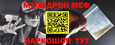 стаф Бузулук