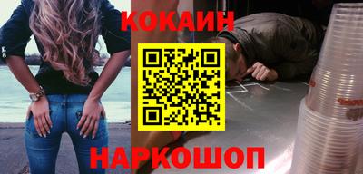 стаф Бузулук