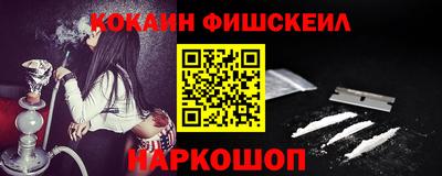 таблы Бугуруслан