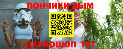 таблы Бугуруслан