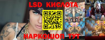 мяу мяу кристалл Будённовск