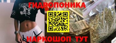 таблы Бугуруслан