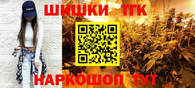 стаф Бузулук