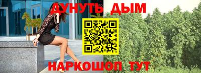 стаф Бузулук