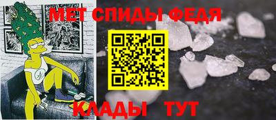 стаф Бузулук