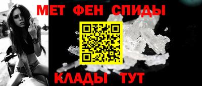 таблы Бугуруслан