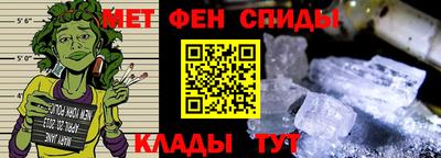 стаф Бузулук