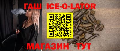 таблы Бугуруслан
